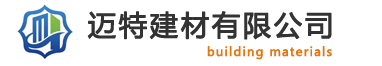 江南电子网站(中国)官方网站-石家庄耐磨地坪公司|石家庄环氧地坪公司|石家庄金刚砂耐磨江南电子网站(中国)官方网站厂家|石家庄混凝土密封固化地面|石家庄耐磨地坪厂家 江南电子网站(中国)官方网站-石家庄耐磨地坪公司|石家庄环氧地坪公司|石家庄金刚砂耐磨江南电子网站(中国)官方网站厂家|石家庄混凝土密封固化地面|石家庄耐磨地坪厂家